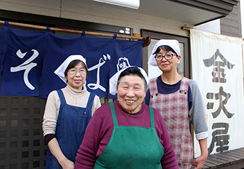 ごはん_072_金次屋_03_hito_IMG_5703_s