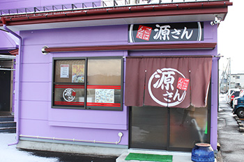 ごはん_121_源さん_03_外観_s